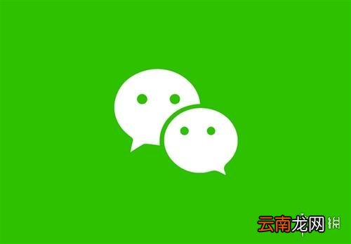 微信豆是什么 微信豆用处介绍介绍