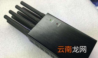 信号屏蔽器能屏蔽wifi吗 手机屏蔽器能屏蔽WIFI吗
