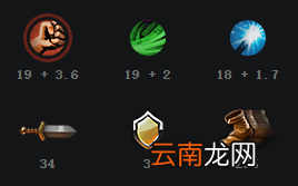 dota2龙骑士技能介绍 dota2dk是哪个英雄