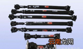 面包车传动轴噪音处理 如何解决