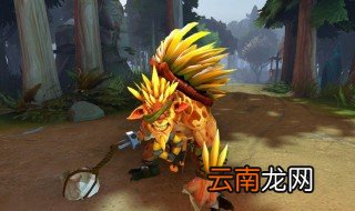 dota2中的钢背兽有什么技能 钢背兽技能介绍