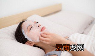 补水面膜敷多久合适 补水面膜敷久了对皮肤有什么危害