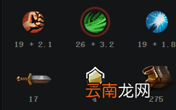 DOTA2剧毒术士出装顺序是什么 DOTA2剧毒术士出装加点推荐