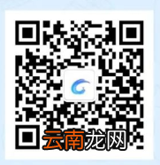 2022石家庄藁城区消费券最新消息