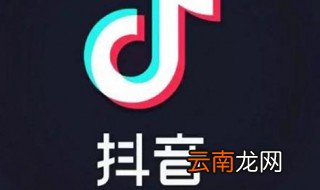抖音上为什么有那么多美女? 三大原因你知道吗