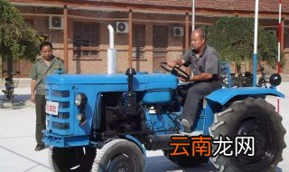 农机驾驶证怎么办理？ 来看看流程吧