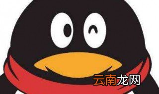 QQ斗地主上面的级别是怎样划分的 划分的级别盘点