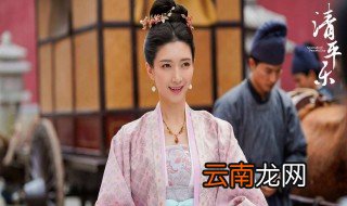 清平乐宋仁宗曹皇后有孩子吗 结局是什么