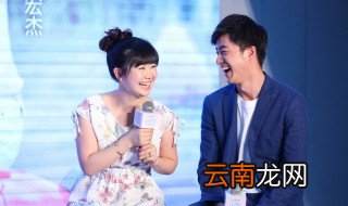 福原爱的老公是哪里人 福原爱的老公江宏杰个人介绍