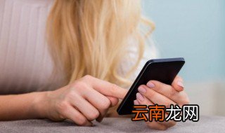 2020个税退税怎么操作 2020个人所得税退税流程