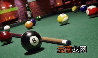 台球走位技巧教程 台球的走位技巧有哪些