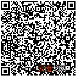 微信上怎么领取保定电子社保卡？