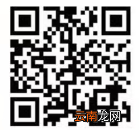 2022顺德北滘镇槎涌社区居民免费妇科两癌筛查