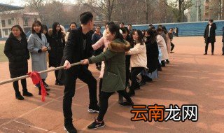 拔河比赛的作战技巧 拔河比赛有什么作战技巧吗？