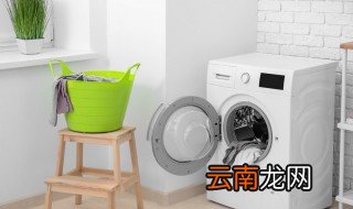 滚筒洗衣机怎么打开 怎么打开滚筒洗衣机