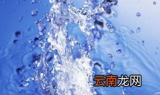 哈尔滨水费多少钱一吨 哈尔滨水费1吨多少钱