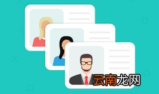 身份证可以在异地补办吗 身份证异地补办流程