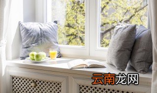 刮风窗户吹哨响怎么办 如何消除刮风窗户吹哨响