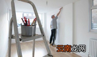 去除墙上水渍小妙招 如何去除墙上水渍
