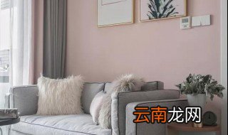 墙面地面颜色搭配方法 墙面地面颜色怎么搭配