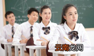 黑户是什么意思 什么是黑户