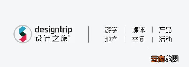 [首发] 栖设计 / 鲸山觐海·500㎡别墅设计