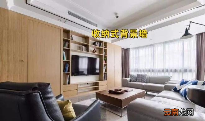 客厅是全屋门面，一味为会客显然不实用，不如随4大流行趋势去装