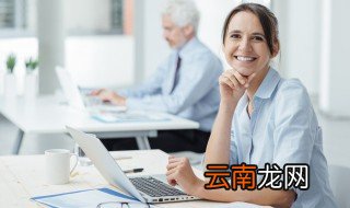 公司的执行人是什么人 被执行人的介绍