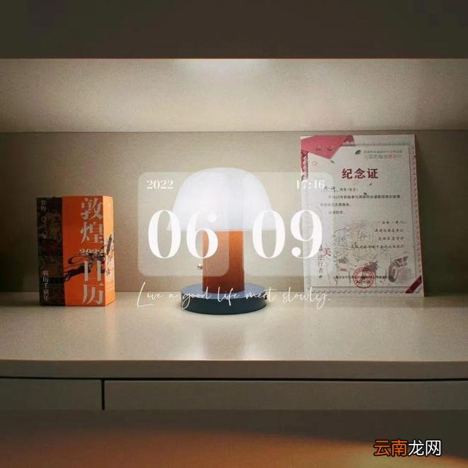 怦然心动的玄关