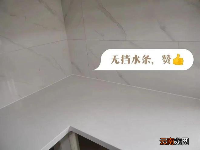 当初认为正确的26个厨房设计，如今发现个个一言难尽，建议看看！
