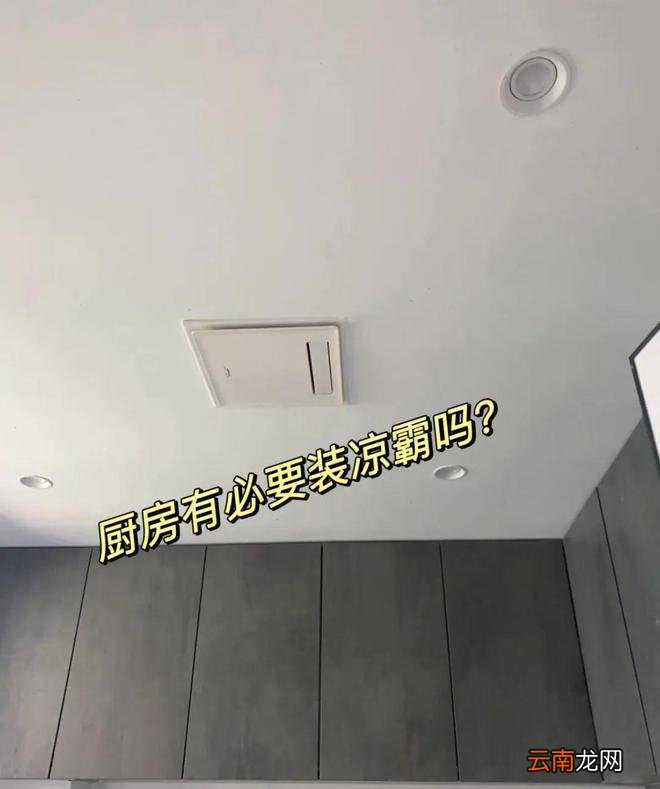 当初认为正确的26个厨房设计，如今发现个个一言难尽，建议看看！