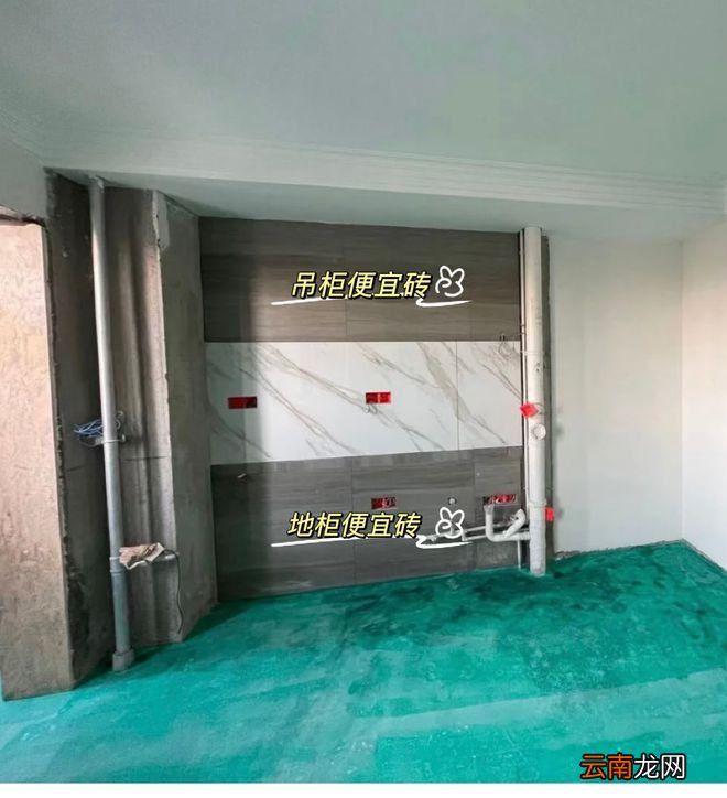 当初认为正确的26个厨房设计，如今发现个个一言难尽，建议看看！