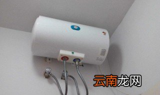 热水器e1是什么故障 热水器e1故障是什么意思