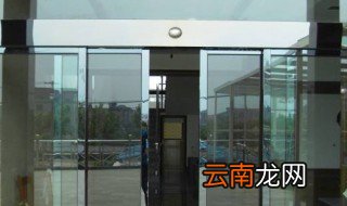 玻璃门保养方法 保养玻璃门的妙招