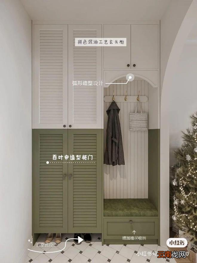 满墙鞋柜已经落伍了，2022年玄关流行这样设计！