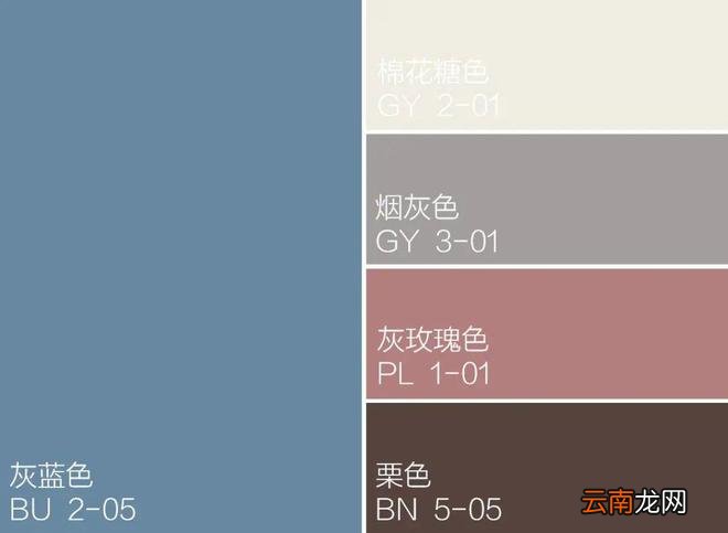 轻柔灰蓝色，精灵的絮语，如梦般的温柔氛围