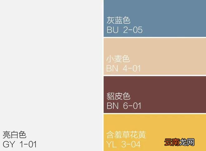 轻柔灰蓝色，精灵的絮语，如梦般的温柔氛围
