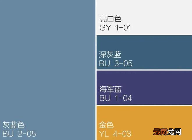 轻柔灰蓝色，精灵的絮语，如梦般的温柔氛围