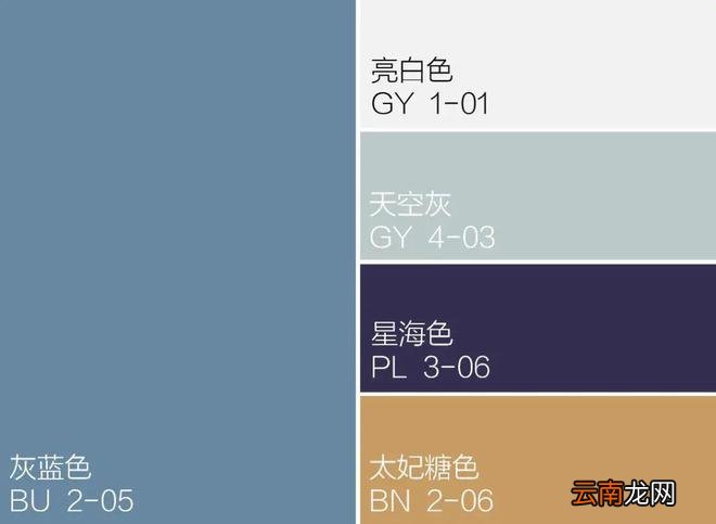 轻柔灰蓝色，精灵的絮语，如梦般的温柔氛围