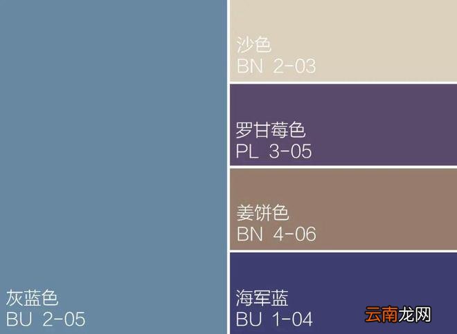 轻柔灰蓝色，精灵的絮语，如梦般的温柔氛围
