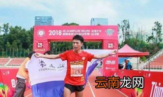 冬季跑迷你马拉松10公里技巧 冬季跑迷你马拉松有什么技巧