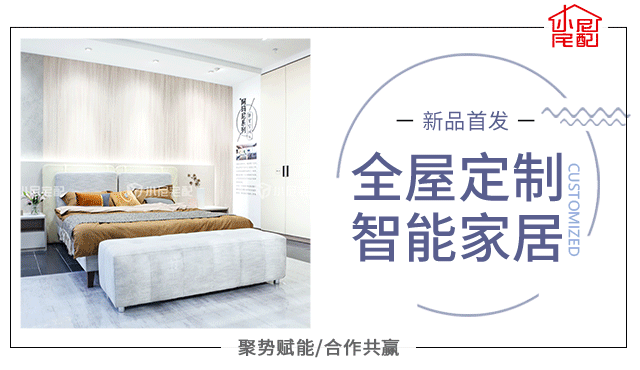 小尼宅配｜北欧风客厅搭配，分分钟装出新高度！