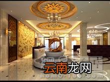 吕兴东：金色简约新古典的混搭
