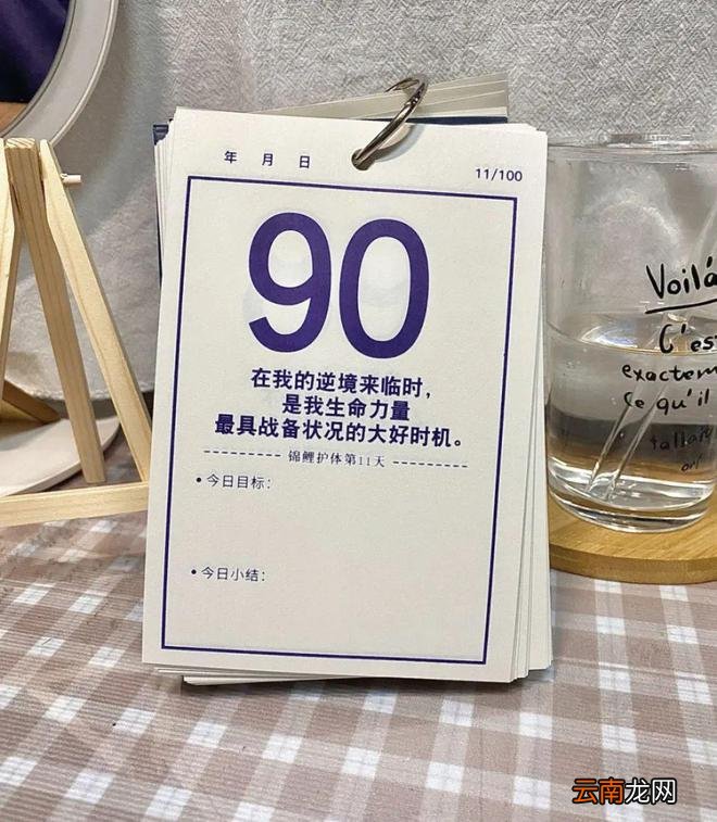 大冤种无疑！这些家居品，自打买来，就再也没用过，你家有几个？