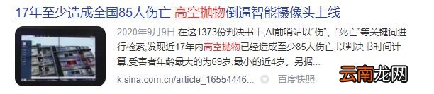 关于封闭阳台的一些实用干货，选择封阳台，一定要知道的知识！