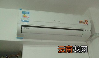 空调开制热没反应也没风 空调开制热没反应也没风怎么办