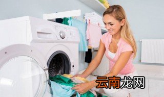 洗衣机发出奇怪的声音怎么解决 洗衣机发出刺耳的声音的原因及处理方法