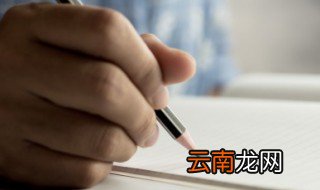 2021年祝福文案 祝福21年的文案介绍
