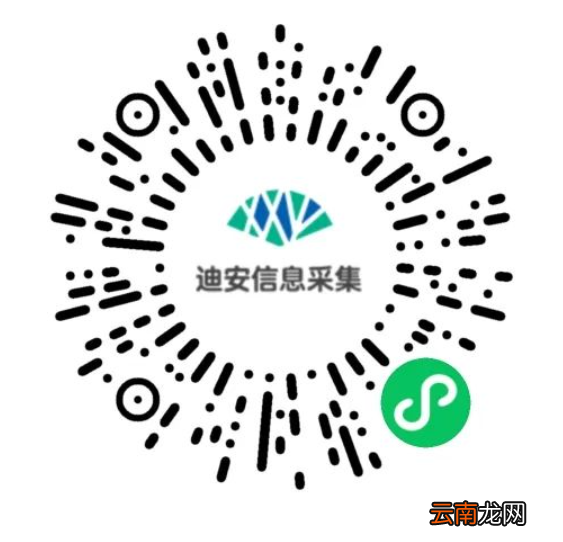 合肥长庚医院核酸检测采集时间+报告领取