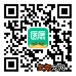 5月9日-10日芙蓉区东岸街道社区医院九价HPV疫苗预约方式